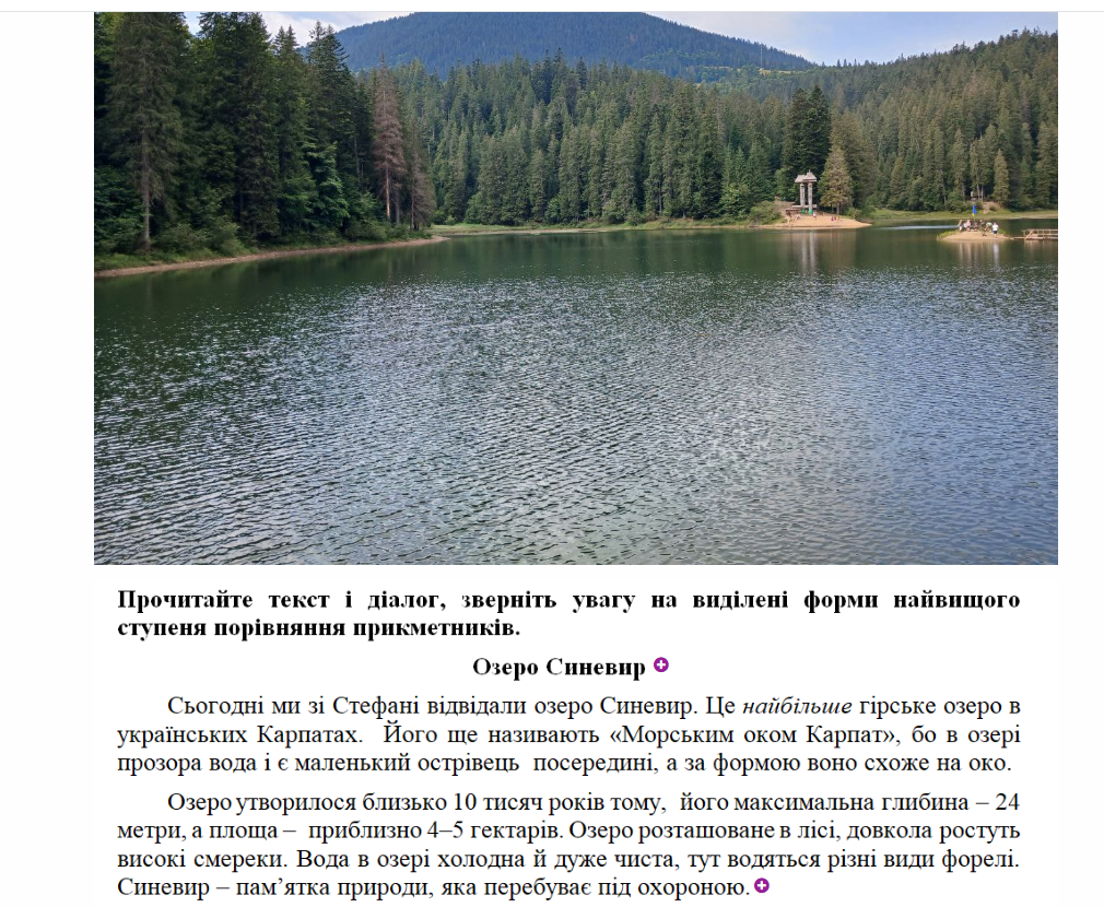 kndqFFOW1VTRAYyGYttuD2vXURHY1p-metaU2NyZWVuc2hvdF82LnBuZw==-