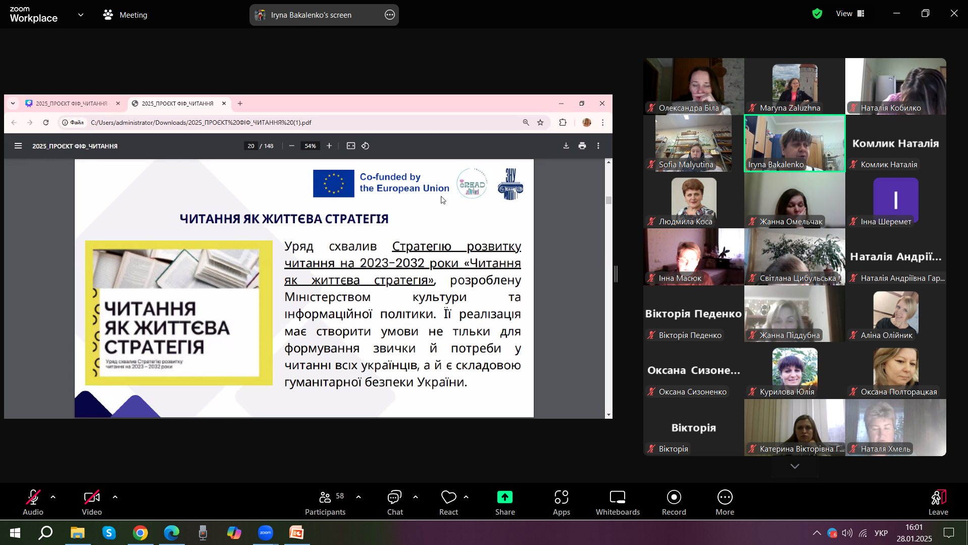 jgysEivRmIwqc7W7ySpCAQYVY3BSoE-metaU2NyZWVuc2hvdF8xNS5wbmc=-